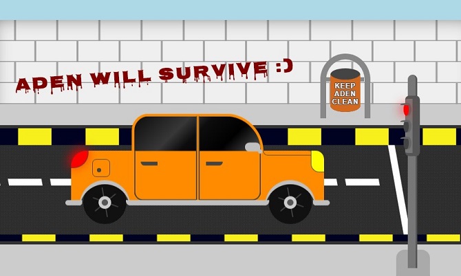 Street view car animation