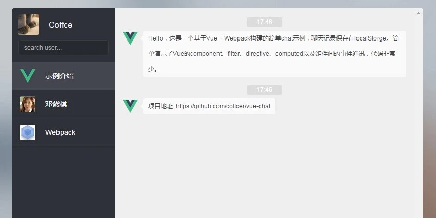 Click to enlarge image Vue Chat